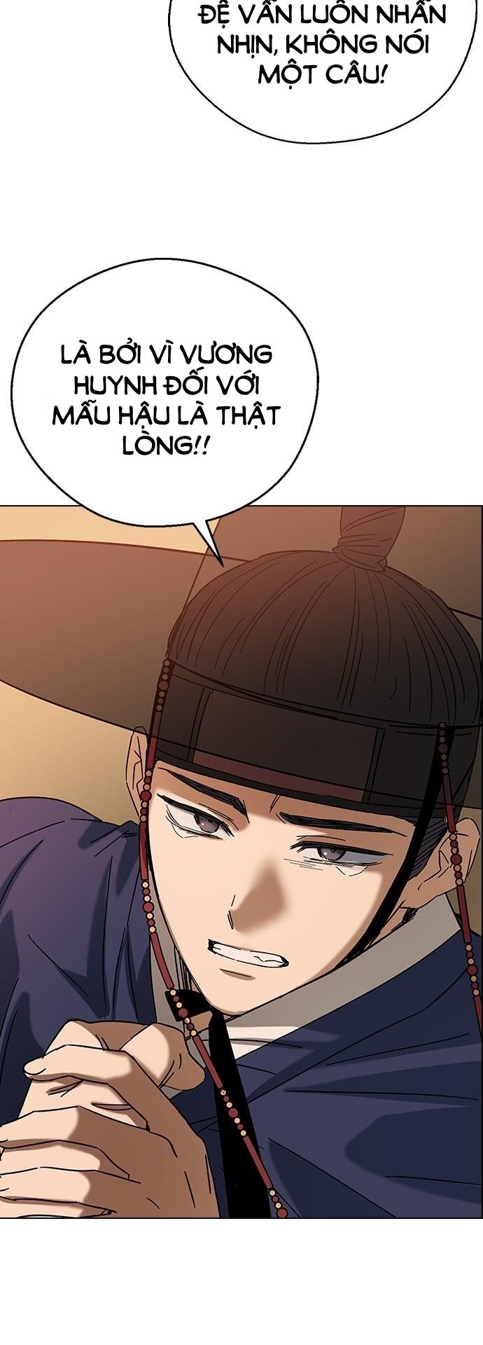 nhân duyên kiếp trước chapter 77.2 5