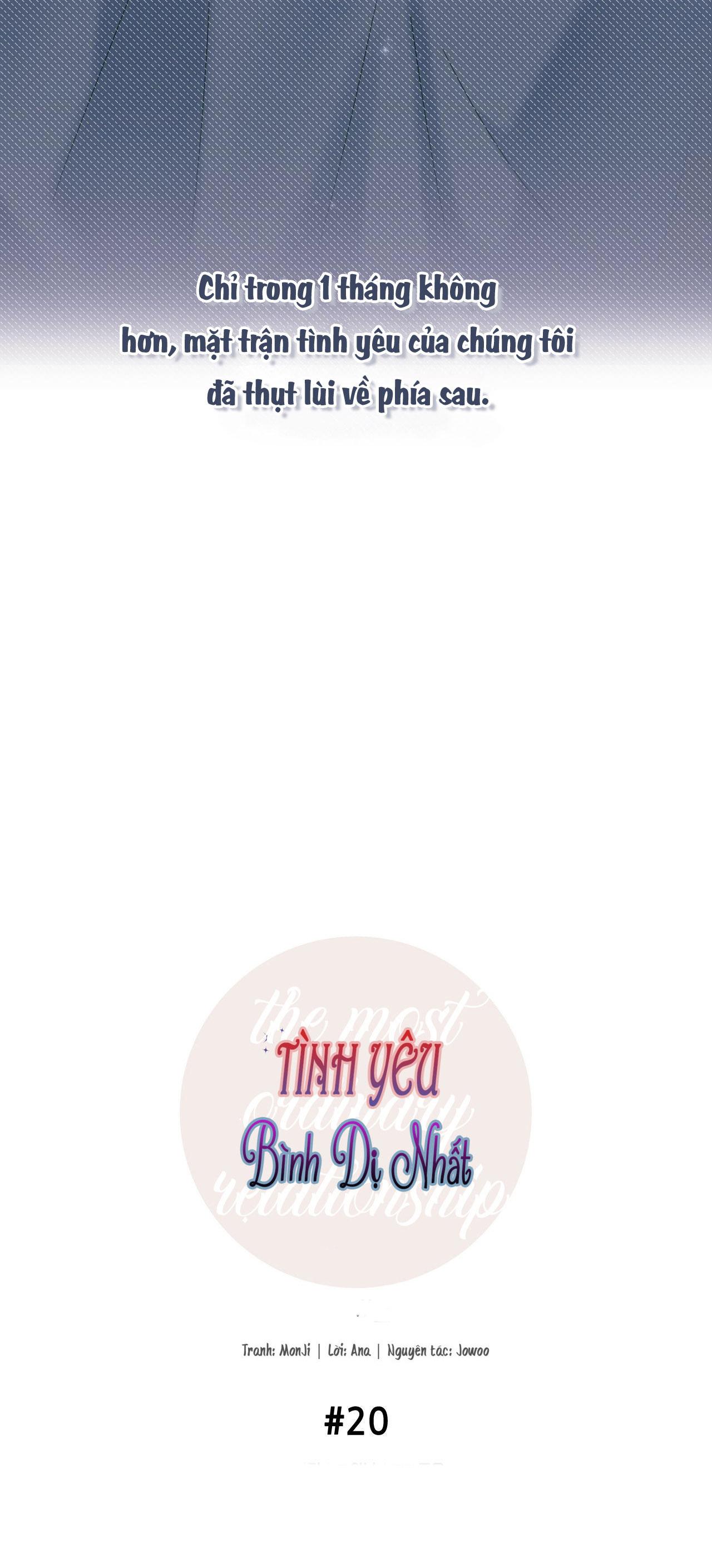 tình yêu bình dị nhất chapter 20 16
