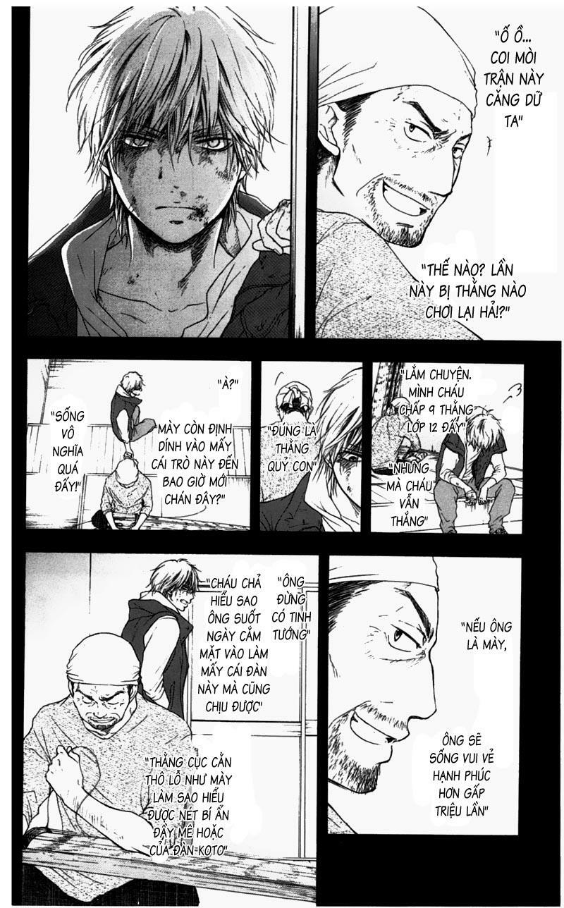 kono oto tomare! chapter 1.2 5