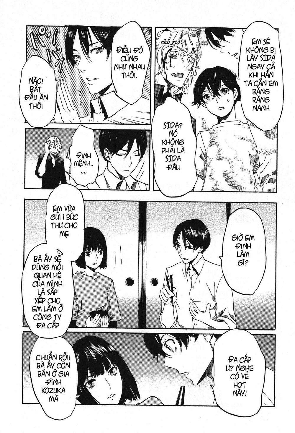 totsugami chapter 9 12