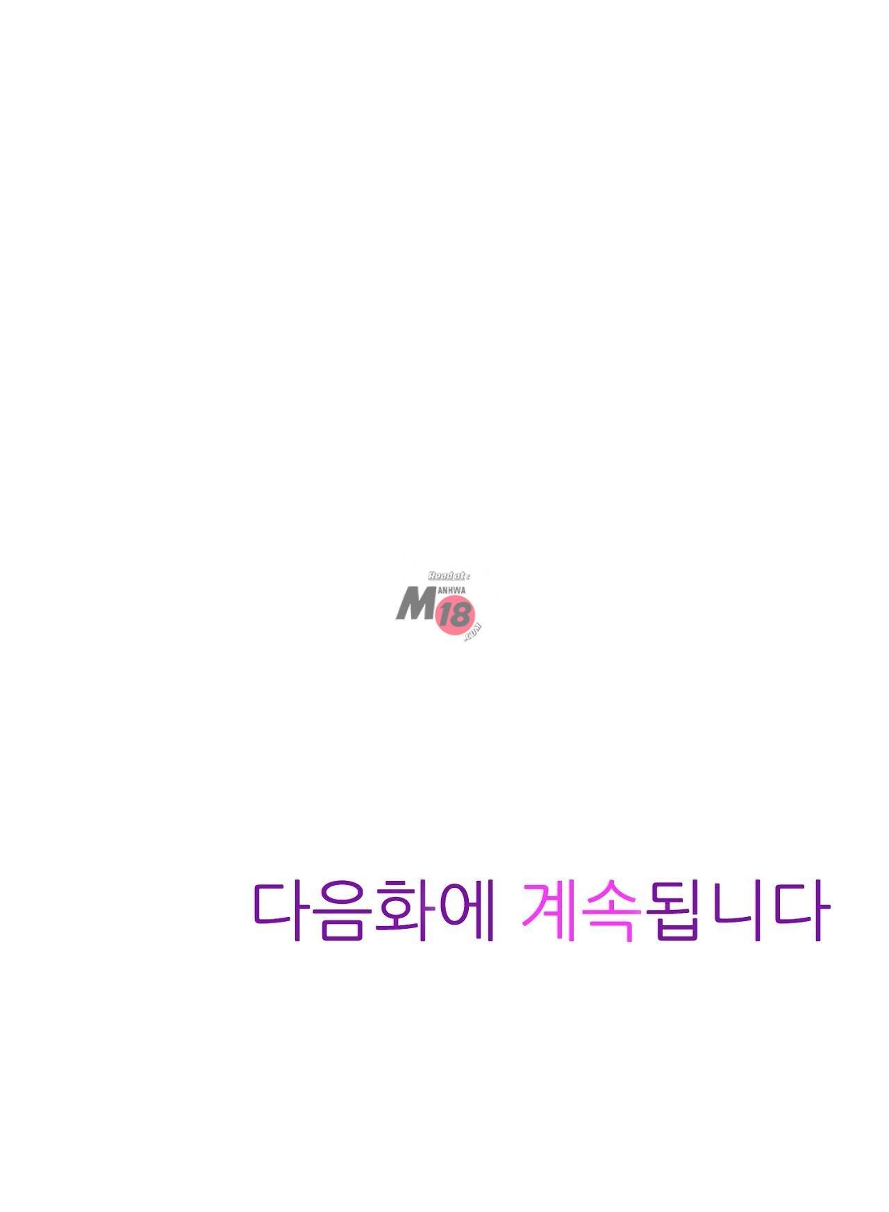 phòng tập gym khiêu gợi chapter 10 40