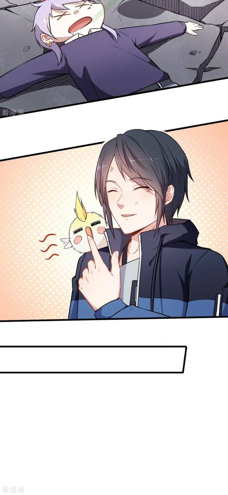 vườn trường cuồng sư hệ thống chapter 47 2