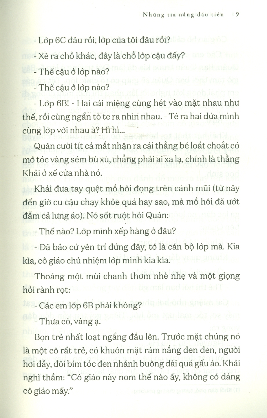 Tác phẩm chọn lọc dành cho thiếu nhi - Những Tia Nắng Đầu Tiên