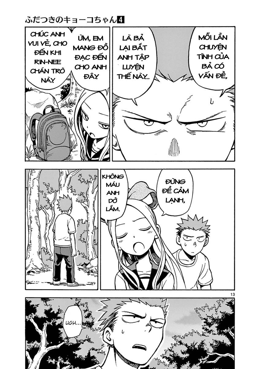 fudatsuki no kyoko-chan chapter 20 13