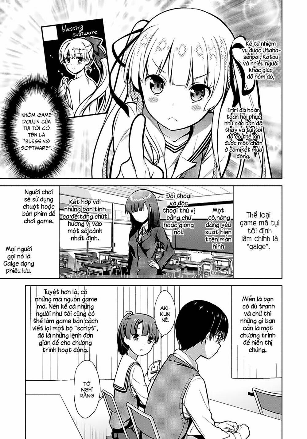 saenai kanojo no sodatekata - koisuru metronome chapter 17 7
