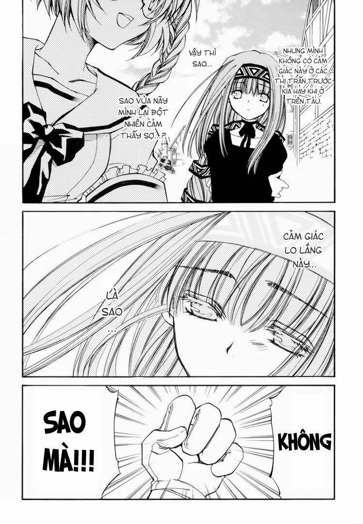 erementar gerad chapter 25 7