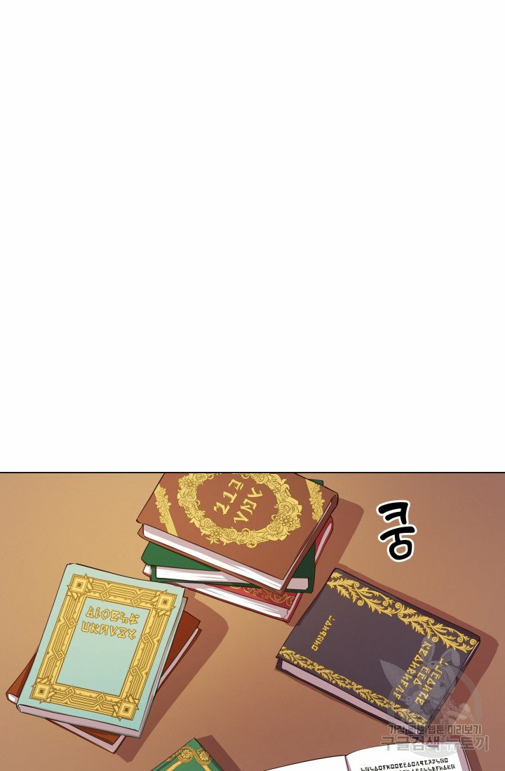 hủy bỏ điều ưóc này! chapter 4 10