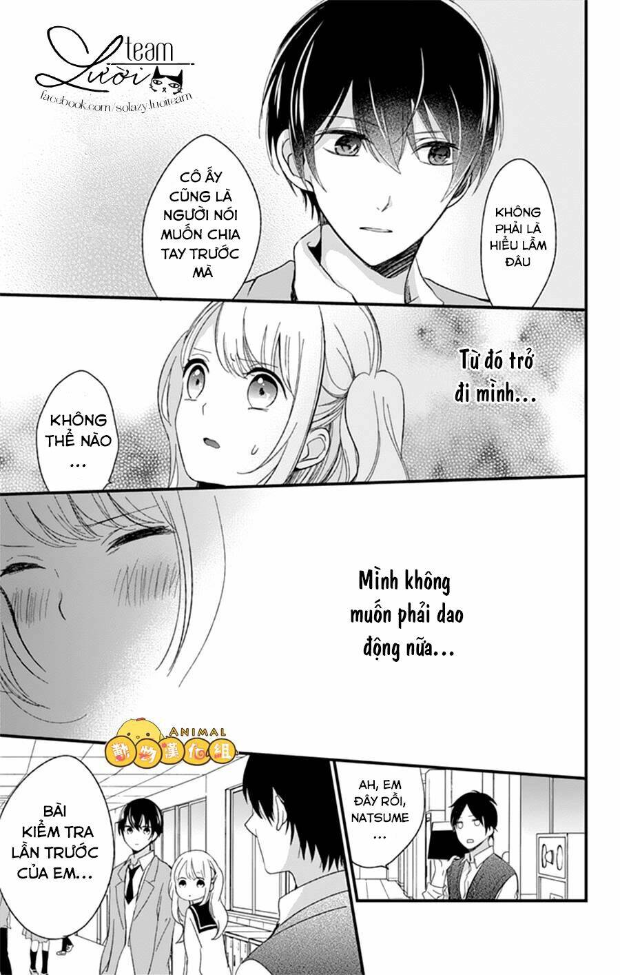 kimi wa nani mo shiranai chapter 7 12