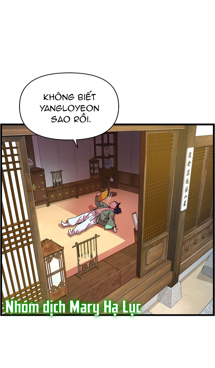 tôi sẽ sống như một hoàng tử chapter 27 20