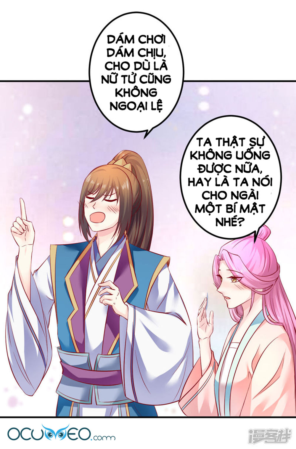 từ đây vương gia không thượng triều sớm chapter 74 9