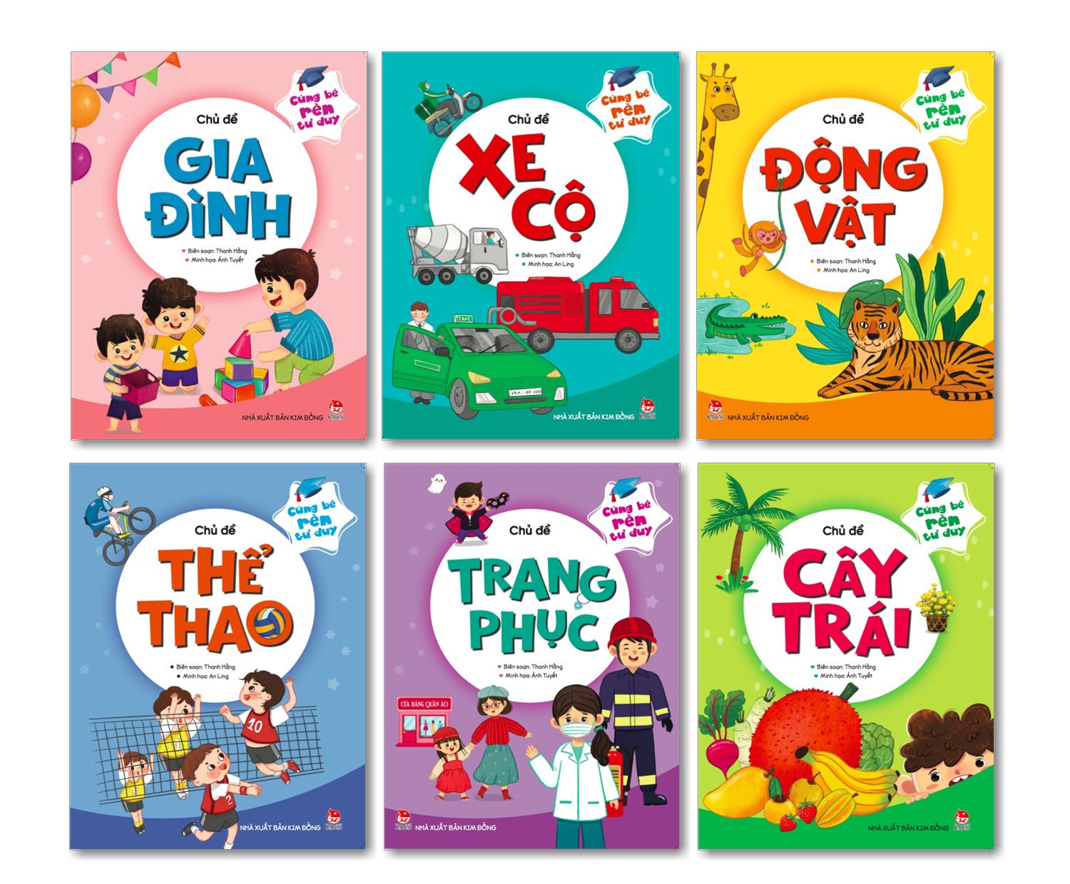 Kim Đồng - Combo Cùng bé rèn tư duy
