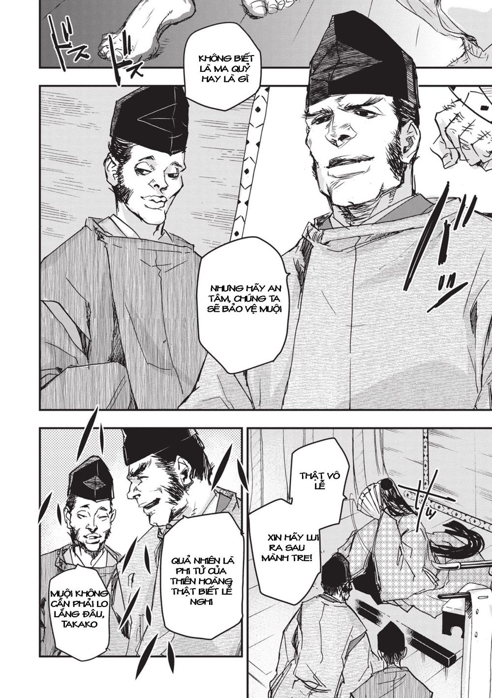 ứng thiên môn chapter 7 18