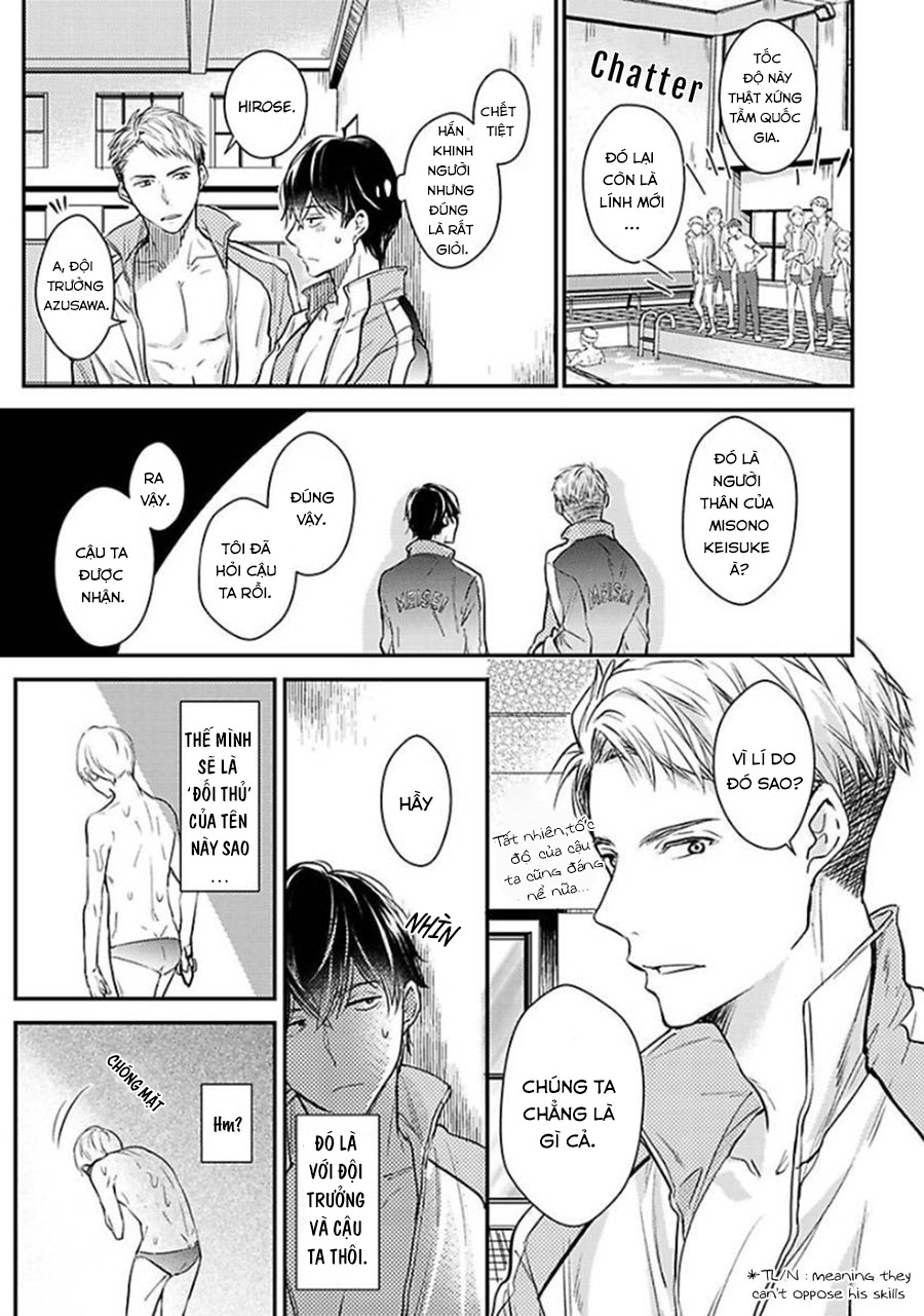 oboreru omega chapter 1 12