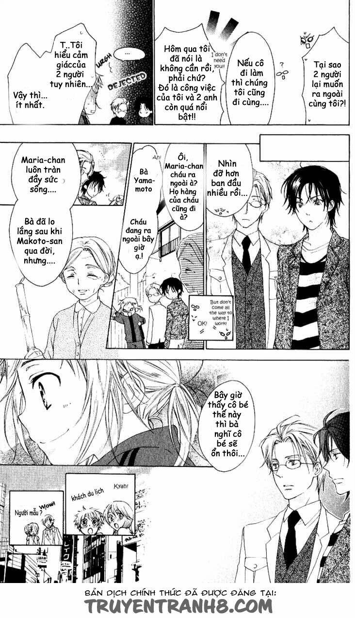 himegimi no tsukurikata chapter 1 20