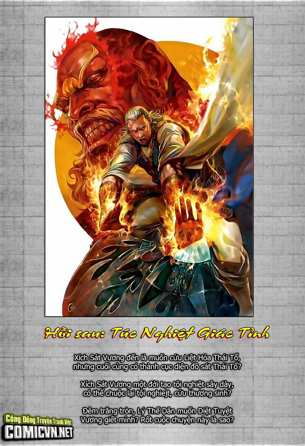 thiết tướng tung hoành (cựu tác) chapter 204 30