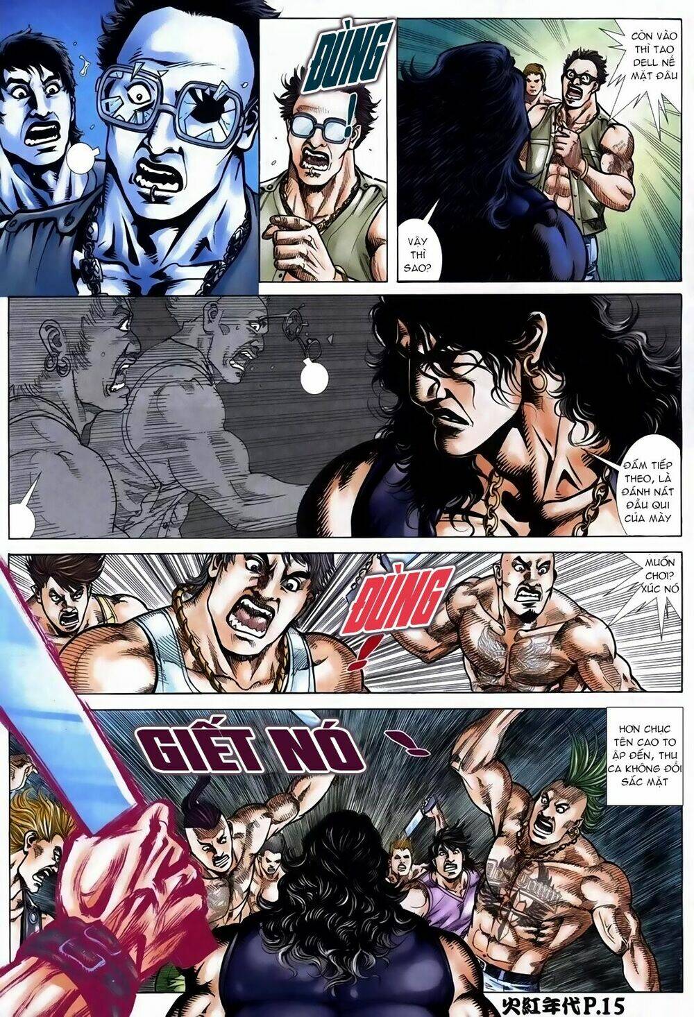 hỏa hồng niên đại hắc cốt đường chapter 113 11