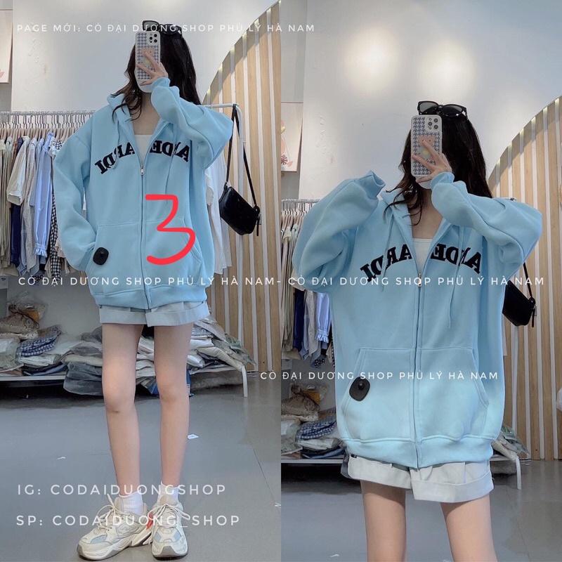 Áo khoác nỉ sale