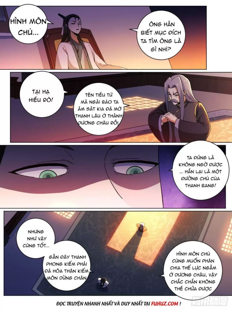 ta xưng kiêu hùng tại dị giới chapter 23 16