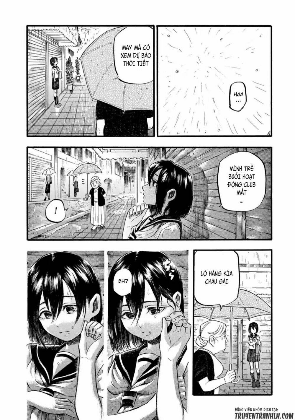 yokoshima na eguchi-kun chapter 1 6