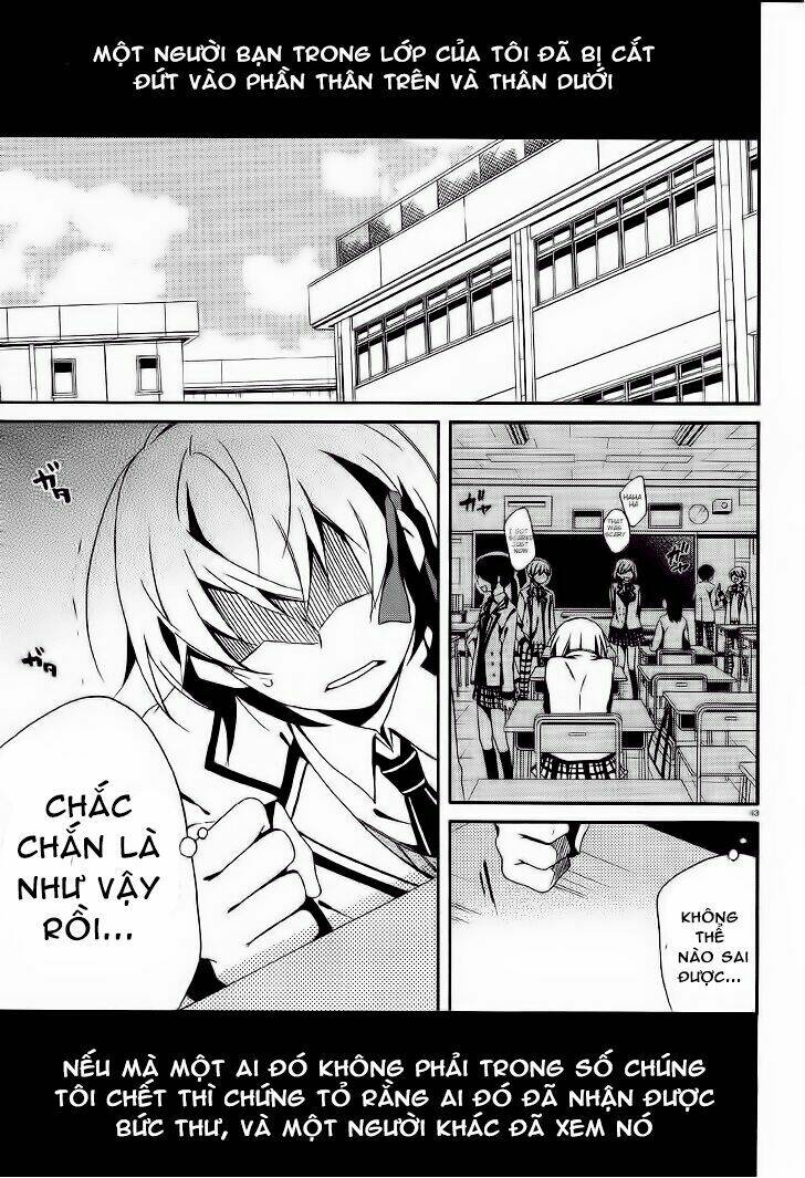 shuuen no shiori chapter 3 43