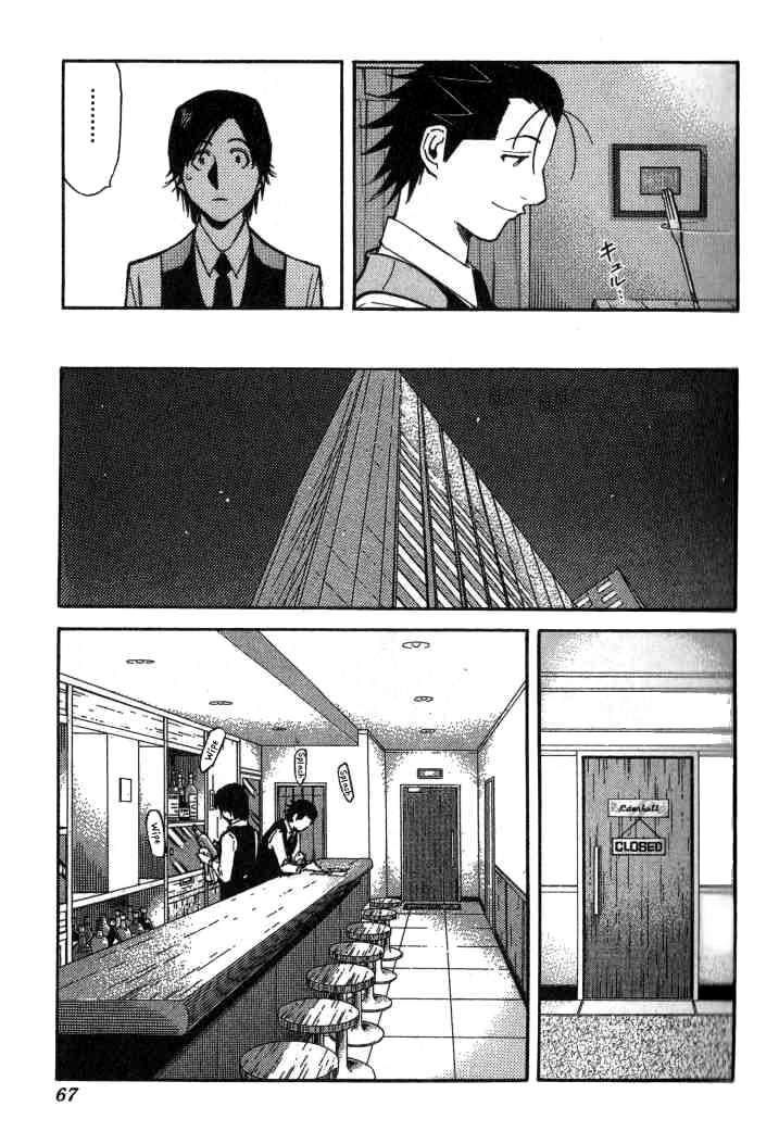 bartender chapter 98 18