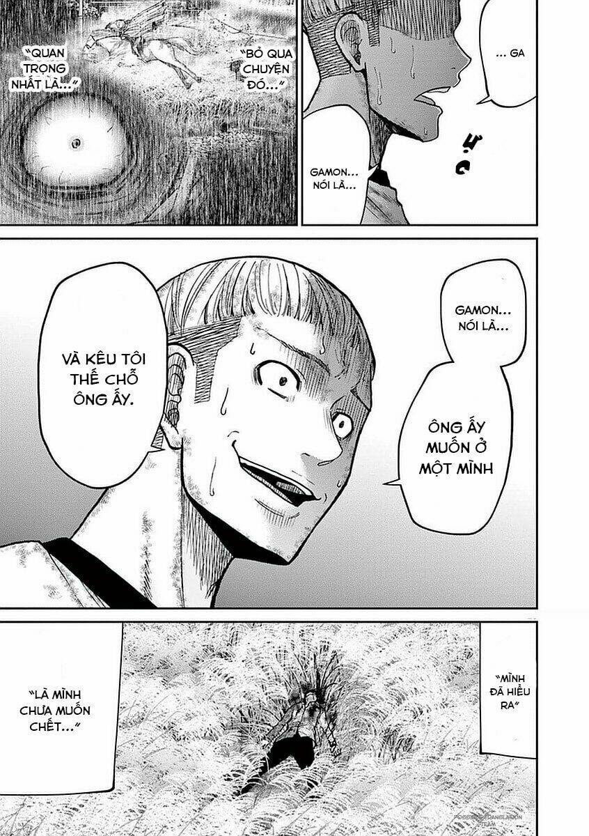 imawa no michi no alice: alice on border road chapter 15 25