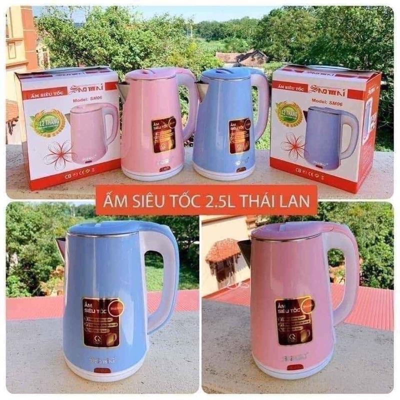 ẤM SIÊU TỐC THÁI LAN 2.5L