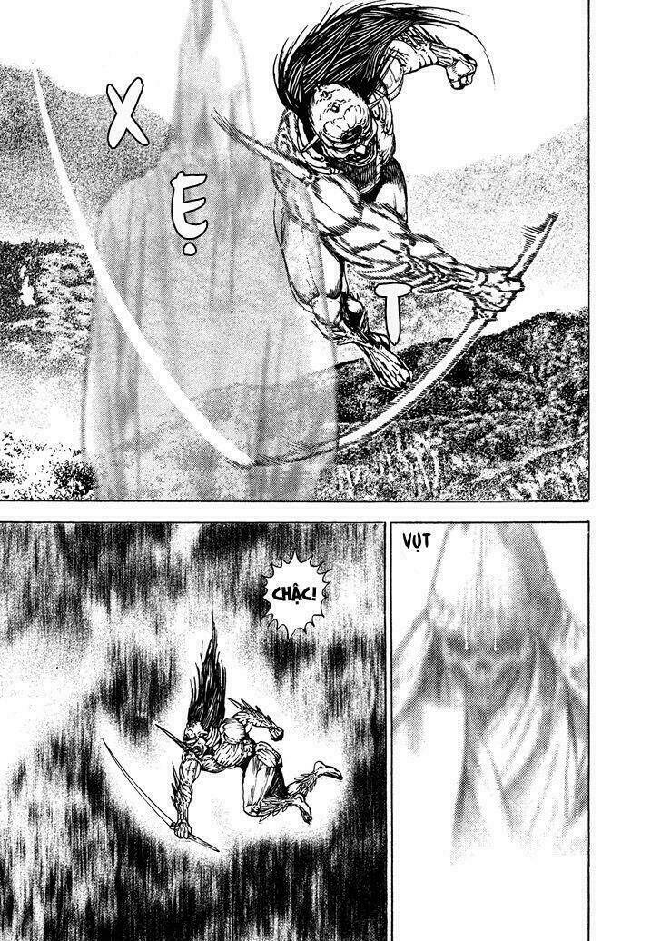 igyoujin oniwakamaru chapter 7 14