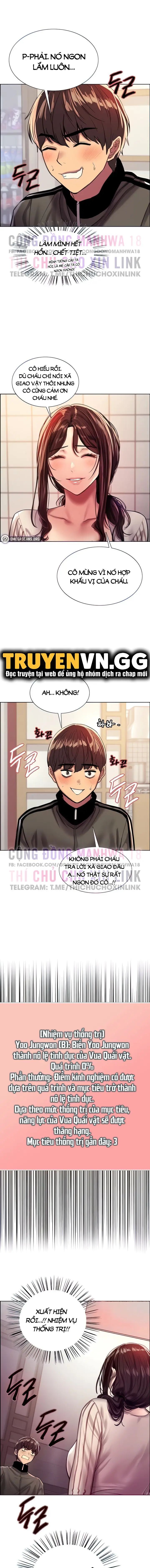 nhãn lực toàn năng chapter 27 4