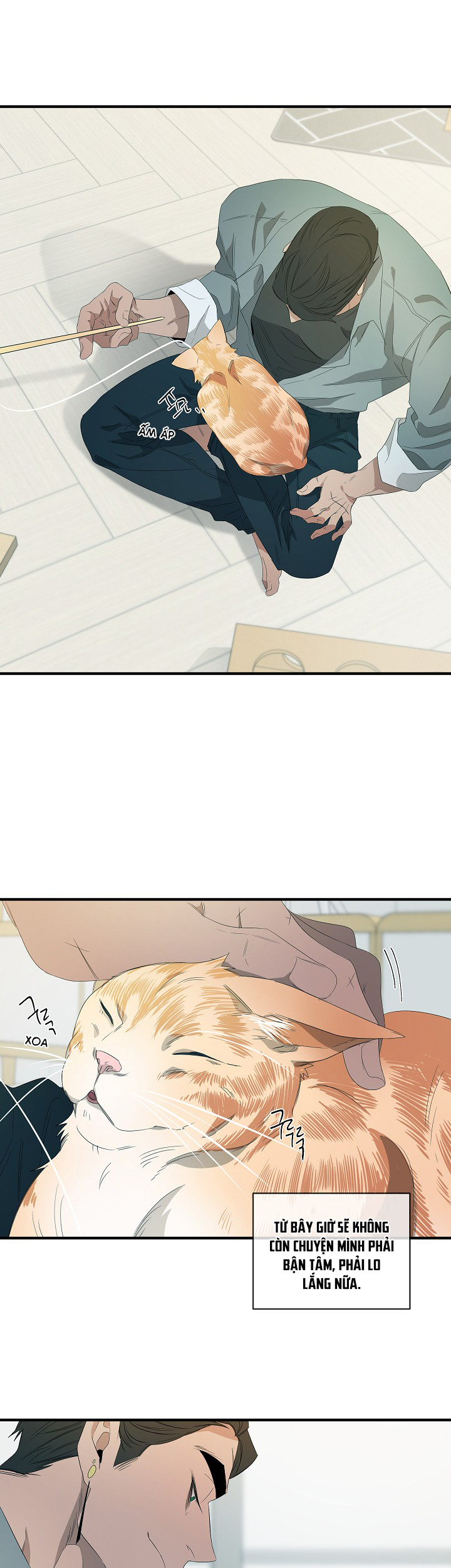 ever green chapter 43 8