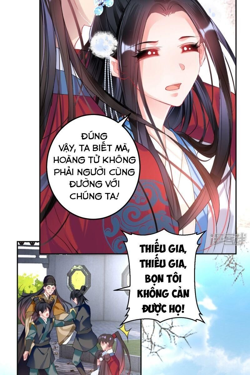 vương gia, áo lót của ngươi rơi mất rồi chapter 70 17