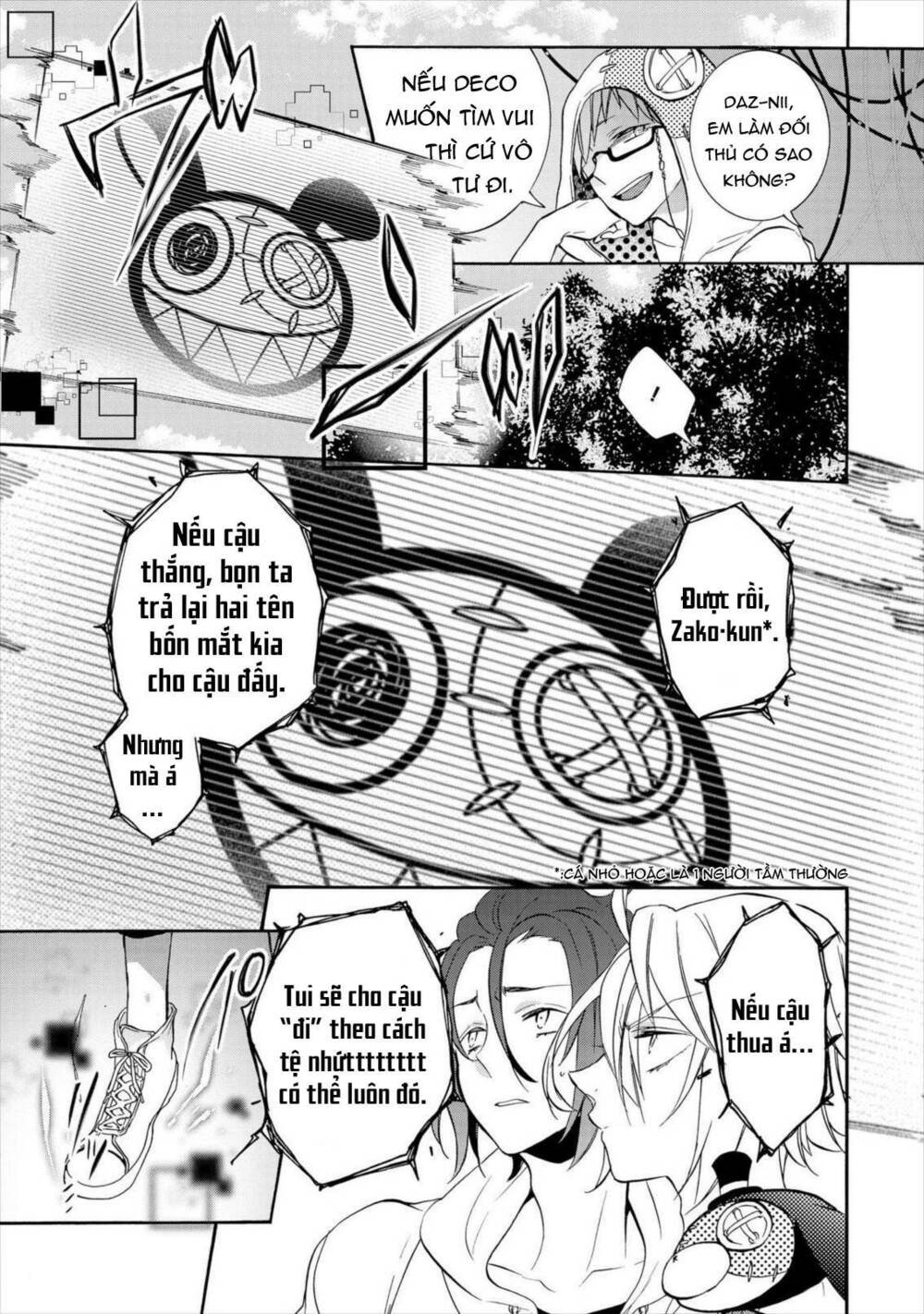 worldend: debugger chapter 13 12