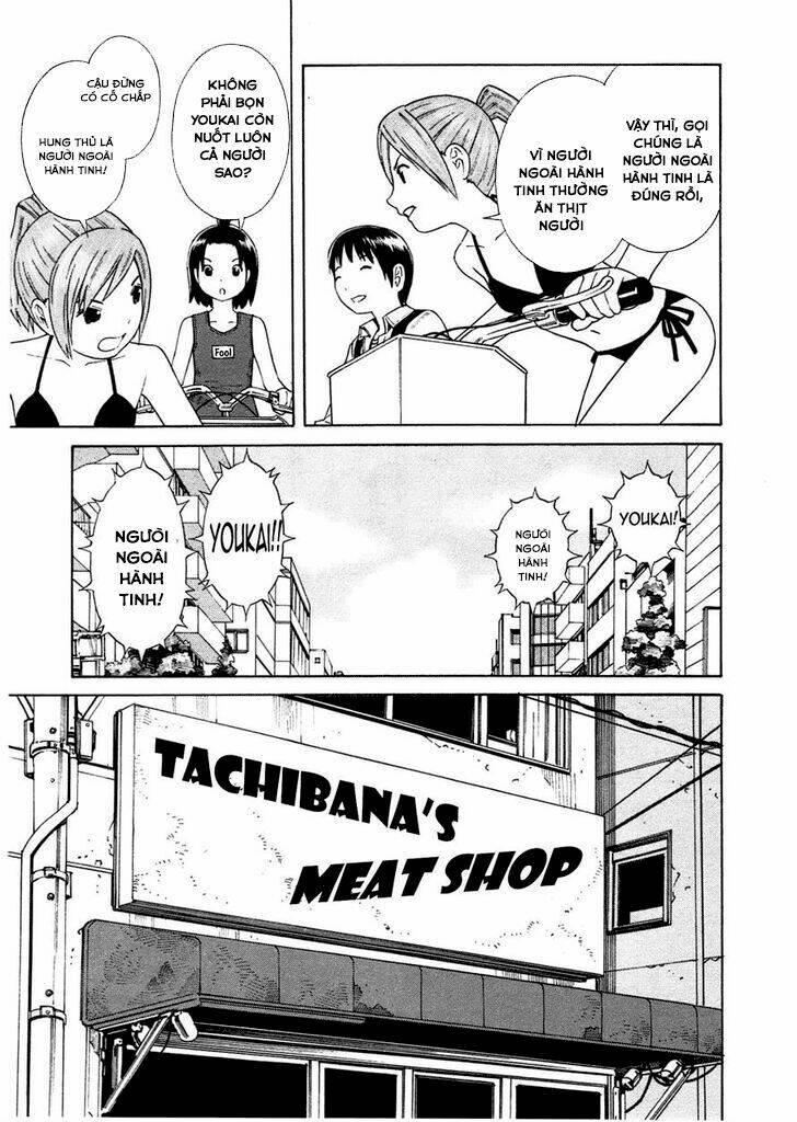 chikyuu no houkago chapter 18 22