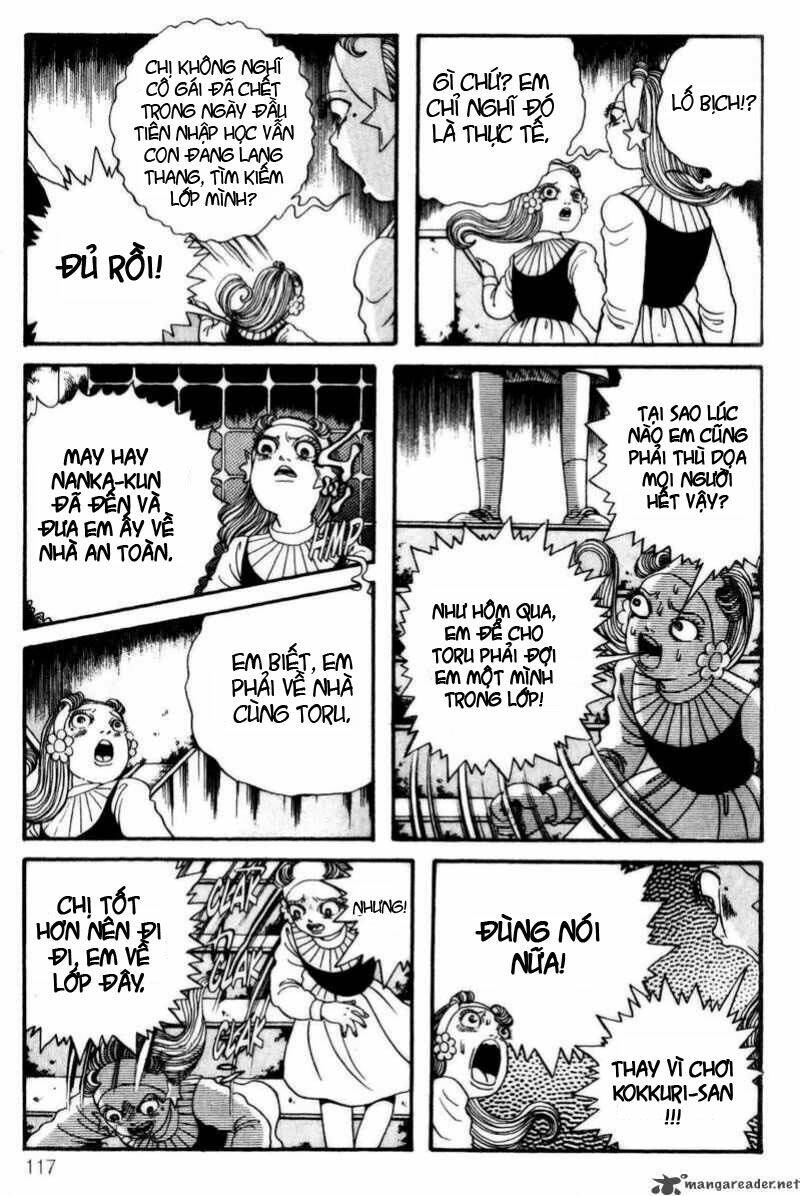 school zone chapter 4 3