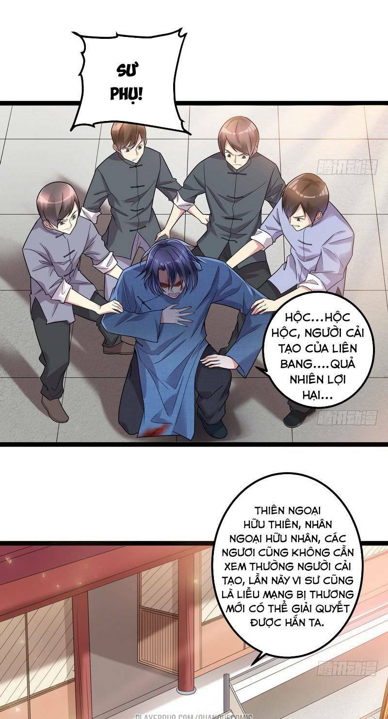 ta là tà đế chapter 17 15