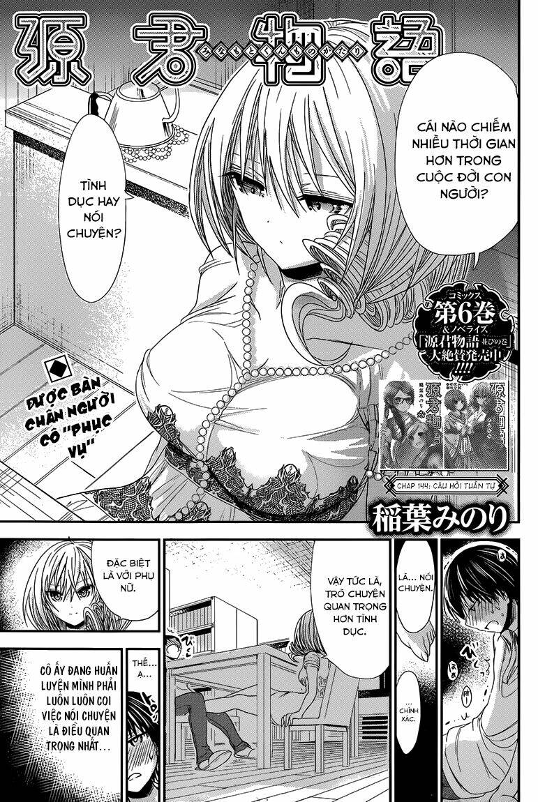 minamoto-kun monogatari chapter 144 3