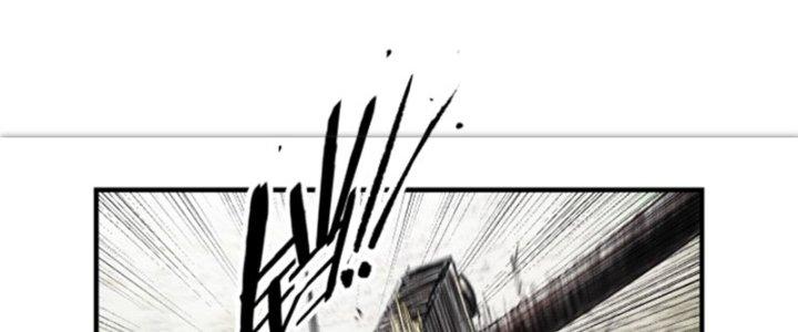 máy mô phỏng nhân sinh của lữ bố chapter 29 79