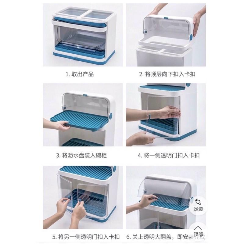 Tủ đựng bát đũa mini, kệ để bát đũa có nắp đậy