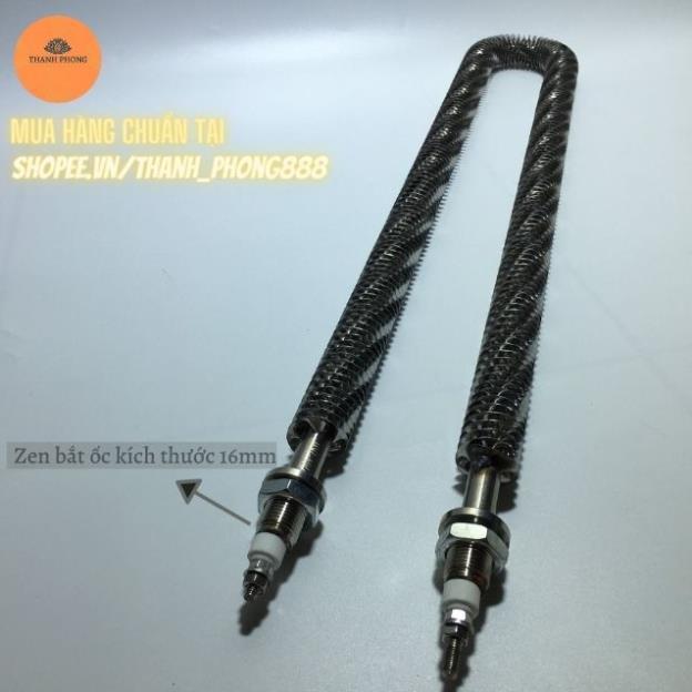 Điện Trở Sấy Khô Chữ U Thanh Nhiệt Cánh Tản Đốt Nóng 50cm 220V 380V