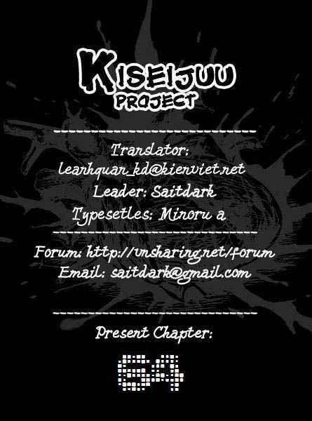 kiseijuu - ký sinh vật chapter 64 1