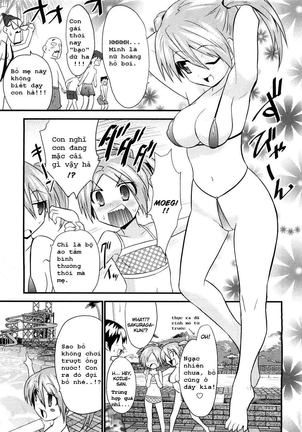 yomeiro choice chapter 5 14