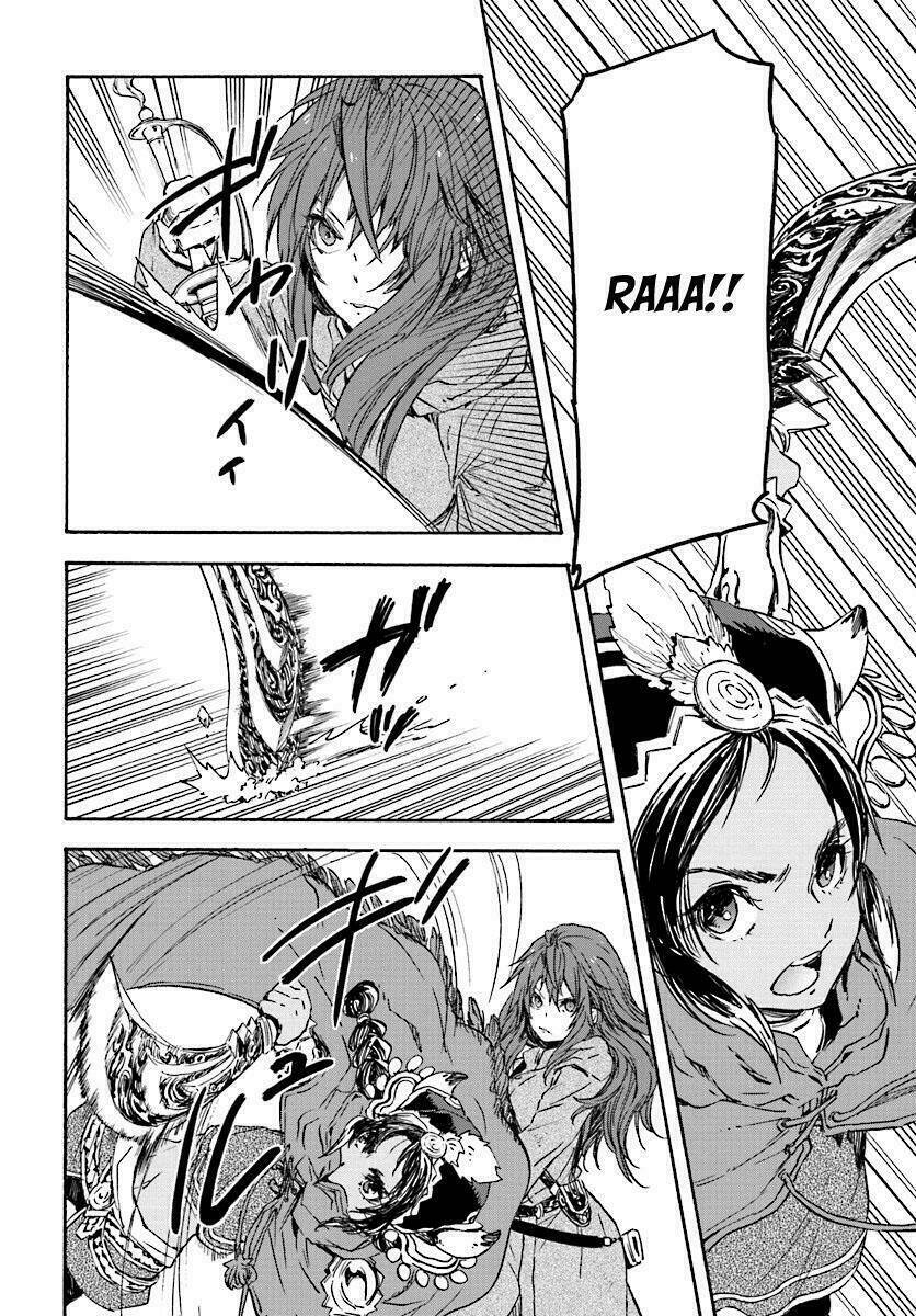 nejimaki seirei senki - tenkyou no alderamin chapter 24 13