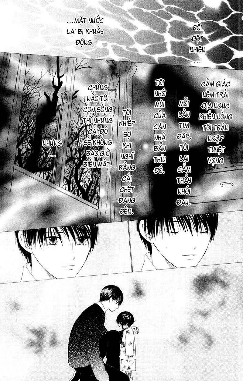 kare kano hajimemashita chapter 76 7