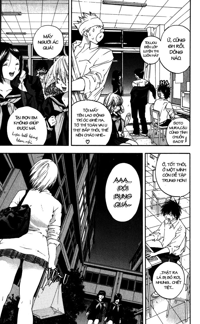 quần lót dâu tây - east side story chapter 148 7