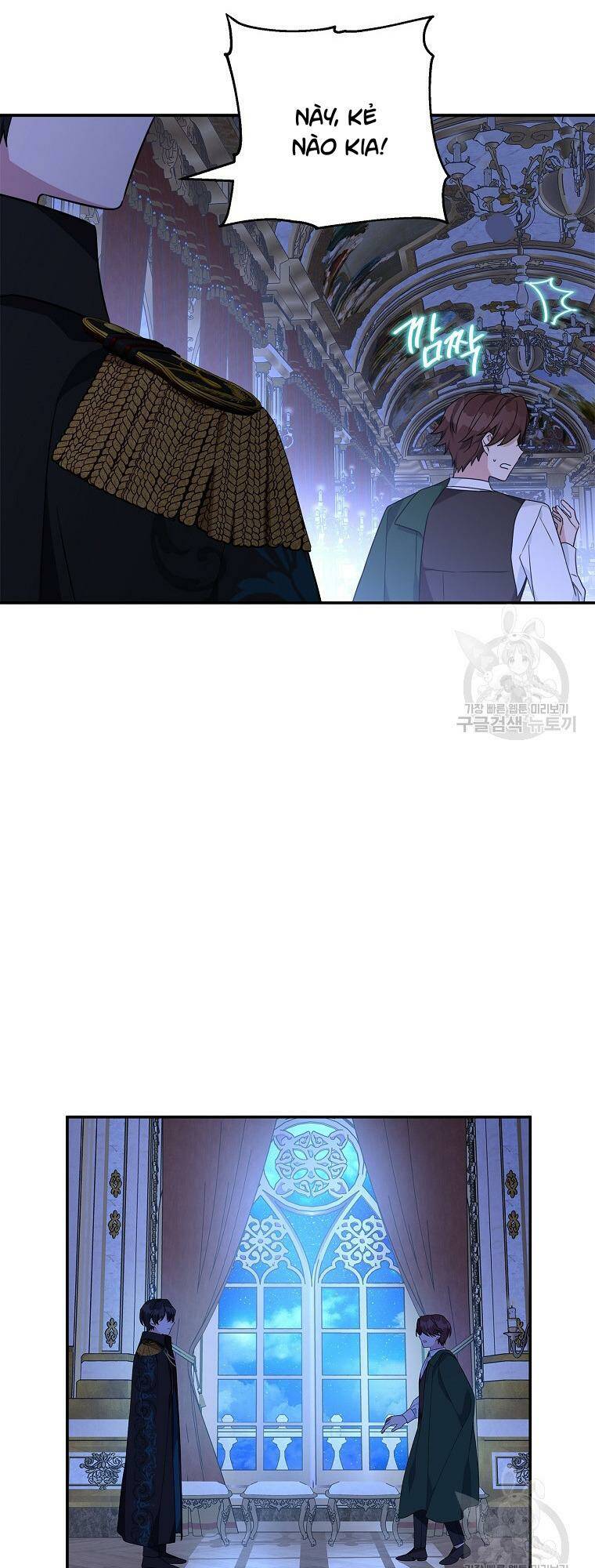 Cô Con Gái Út Của Công Tước Phản Diện chapter 67 5