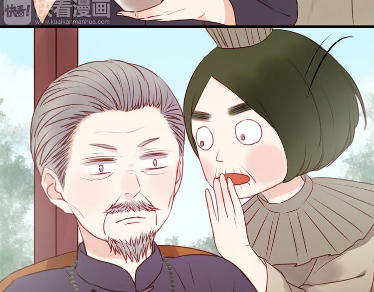 lượm được một tiểu hồ ly phần 1 chapter 49 33