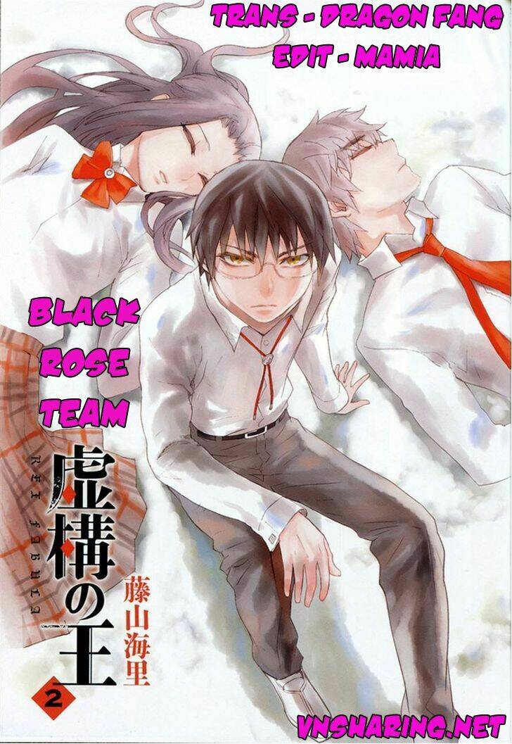 kyokou no ou chapter 15 1