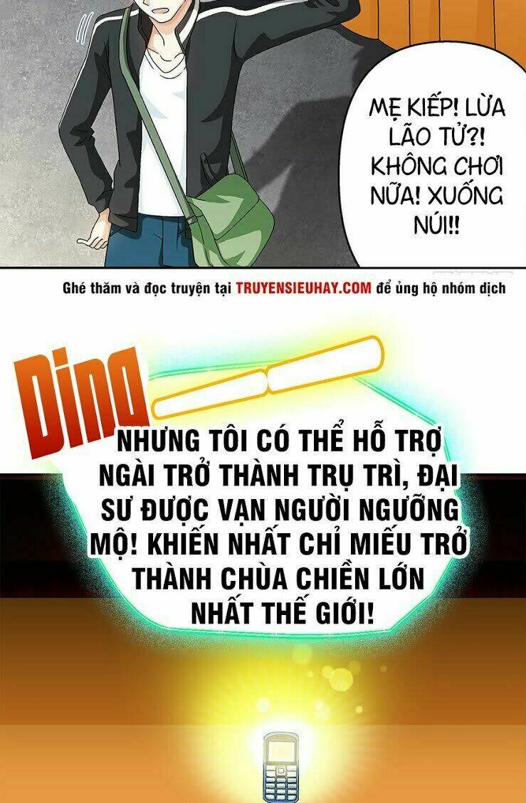 lão nạp muốn hoàn tục chapter 1 49