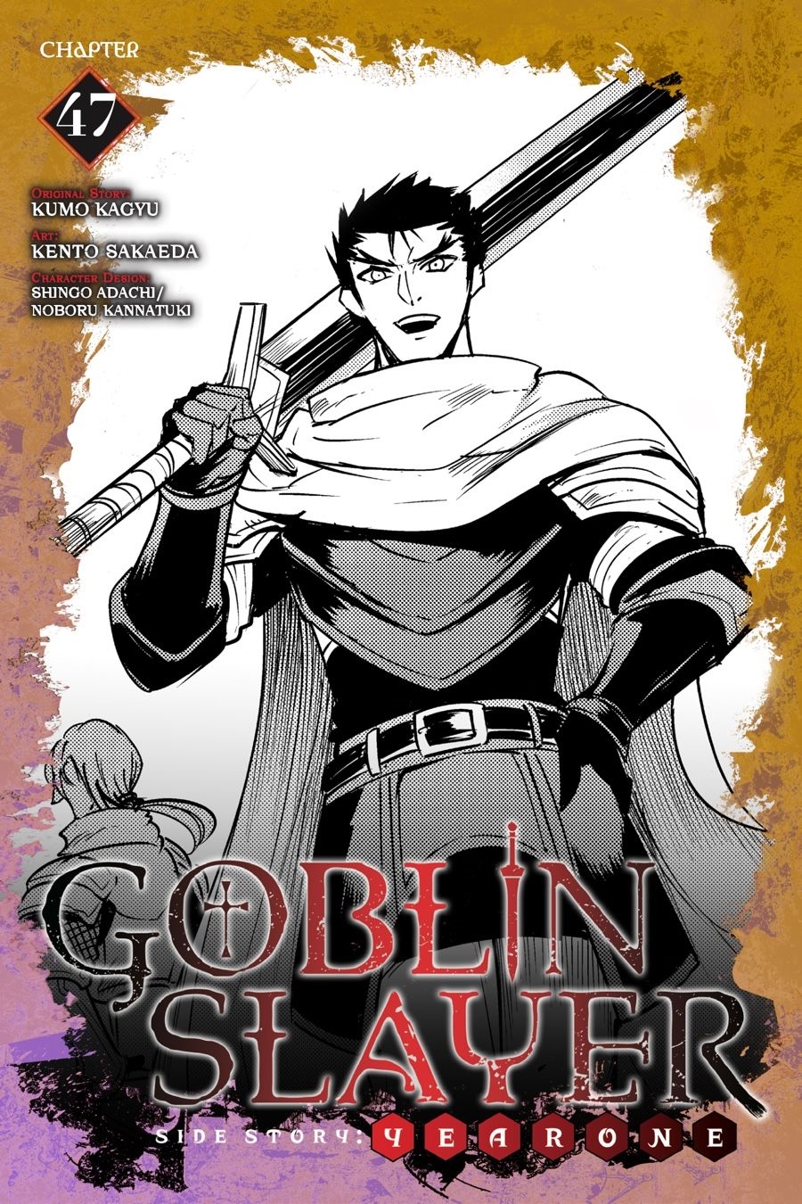 Goblin Slayer Side Story: Year One Chapter 47 - Trang 3