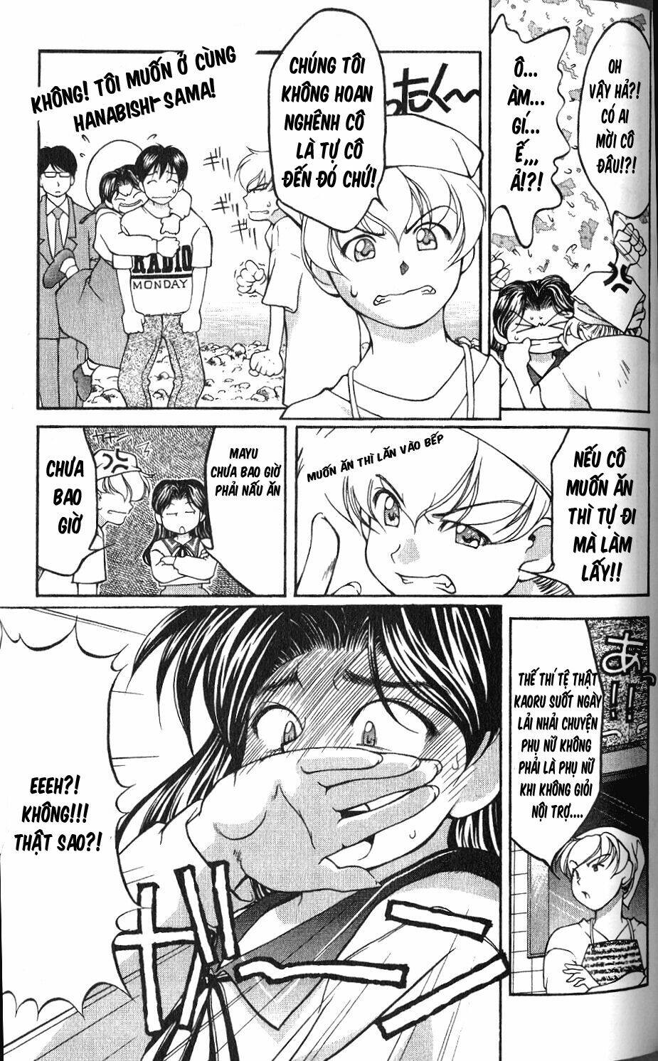 ai yori aoshi chapter 37 5